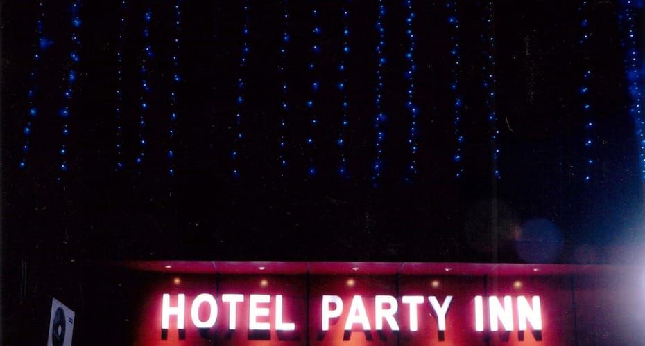 undefined Hotel Party Inn 9